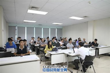 中南空管局成功舉辦移動應(yīng)用開發(fā)技術(shù)咨詢服務(wù)活動，助力空管技術(shù)數(shù)字化升級