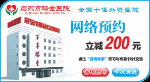 圖1圖片技術(shù)咨詢指南 從問題識(shí)別到解決方案