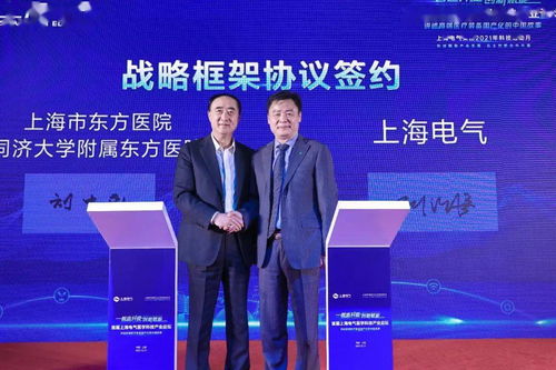 醫療器械創新 研發實力與金融手段的融合之道